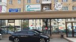 Rshopping. kz (Erdenbek Nïetqalïev street, 7), household appliances store