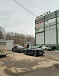 Forum (Devyatogo Yanvarya Avenue, 3к1) ، سحّابات