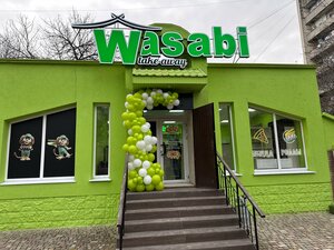 Wasabist (Симферополь, улица Гоголя, 7), food and lunch delivery