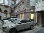 Сплетни (Zagorodniy Avenue, 24) ، صالون تجميل