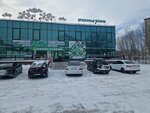 AiDi (Ótepov kóshesi, 33), plumbing shop