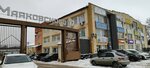 Ingradiyent (Mayakovskogo Street, 17), food raw materials