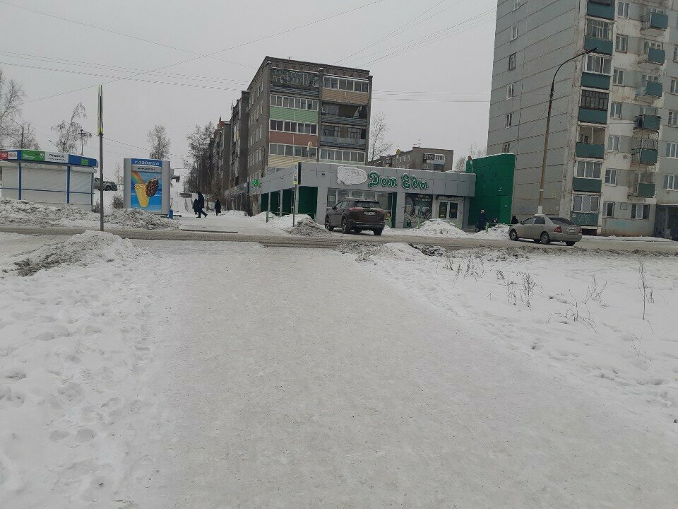 ATM Сбербанк России, Bratsk, photo