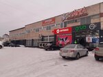 Horosho (ulitsa Malysheva, 20), household goods and chemicals shop