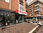 Pharmacy Gurbey (İstanbul, Avcılar, Gümüşpala Mah., Şükrübey Cad., 2), pharmacy