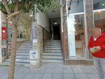 Met Ekolojik Kontrol Sertifikasyon Kuruluşu (İstanbul, Şişli, Mecidiyeköy Mah., Mecidiye Cad., 24), agricultural enterprise