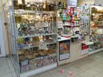 Сувенирная лавка (ulitsa Kirova, 64Г), gift and souvenir shop