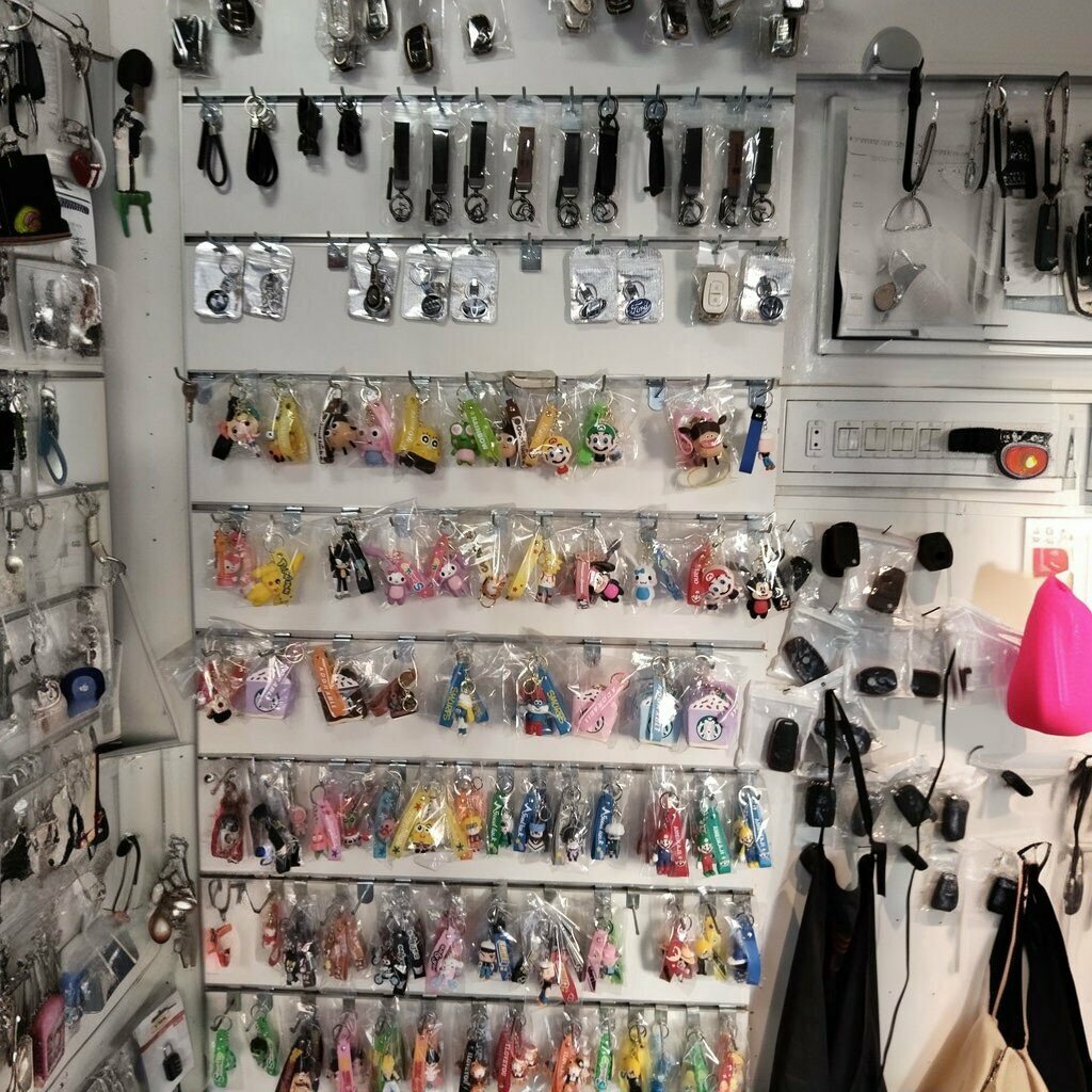 Metal items repair Ugurchilingir, Zonguldak, photo