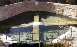 Aritas Neighborhood Pinarbasi Mosque (Kahramanmaraş, Afşin, Çatağan Deresi), mosque