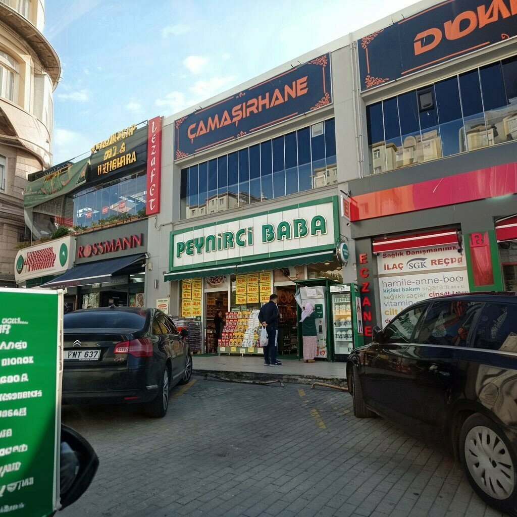 Lechería Cheese Seller Baba - Ugur Mumcu Branch, , foto