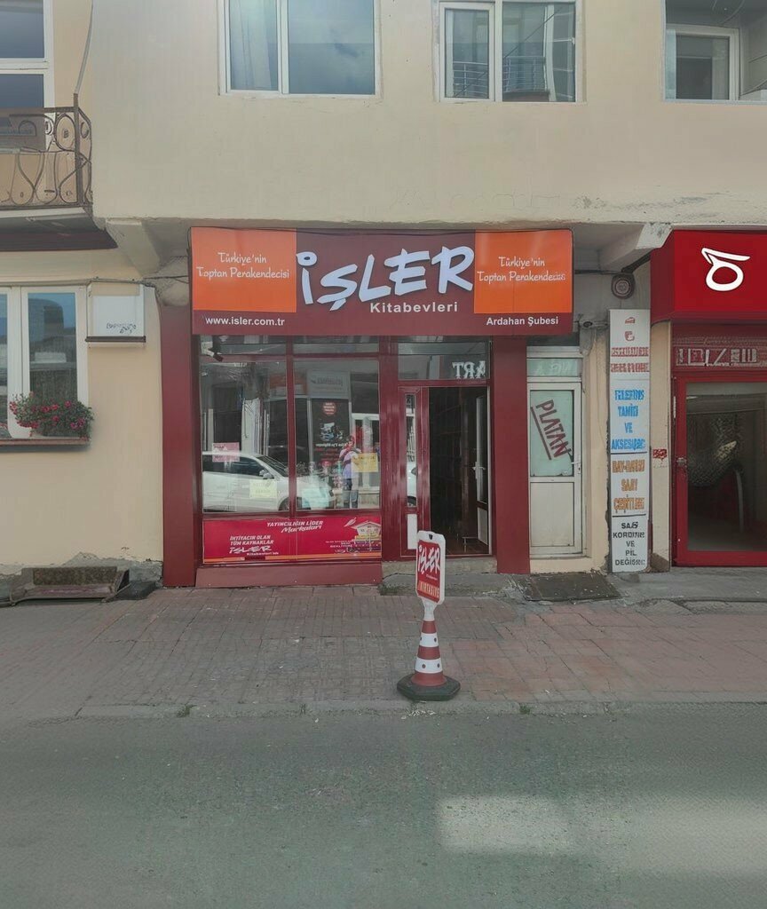 Bookstore Isler Bookstore Ardahan Branch, Ardahan, photo