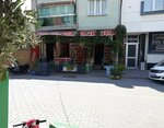 Uran Market (Manisa Province, Akhisar District, Hürriyet Mah., 206. Sok., 28/A), grocery