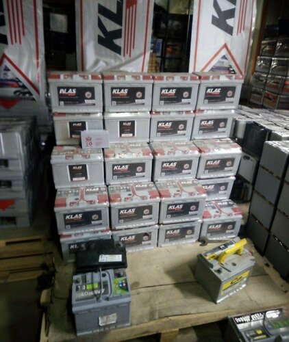 Namlı Kuyumculuk Fotoğraf 2