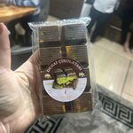 Yavess Chocolate (Kirsehir, Kirsehir Center, Ahievran Mah., Mehmet Ali Yapici Bul., 54), confectionary
