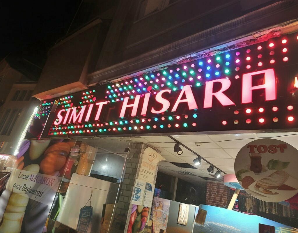 Bakery Simit Fortress, Artvin, photo