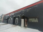 Alarm Auto (Syrym Datova Street, 26), alarma de automóvil
