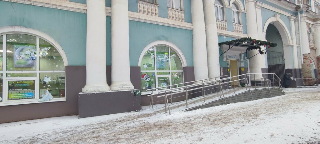 Insurance company СберСтрахование, Orel, photo