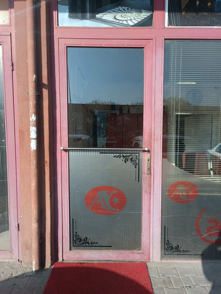 Lifts and equipment Ayyildiz Elevator, Ankara, photo