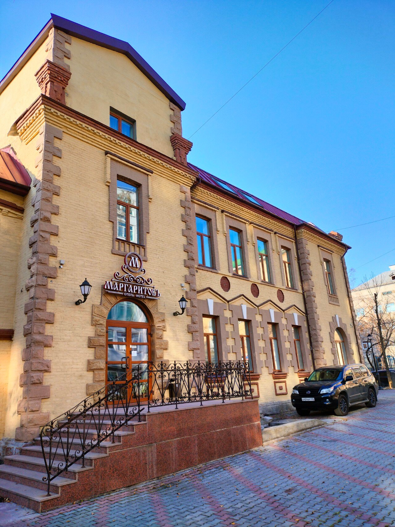 Фото Маргаритовъ
