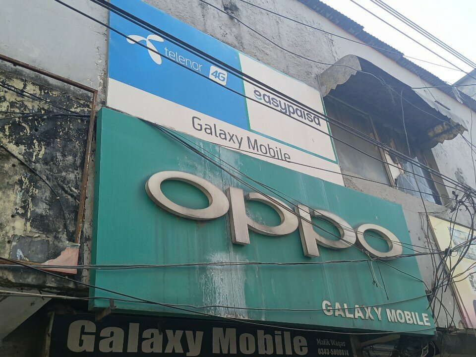 Items for mobile phones Galaxy mobile, Rawalpindi, photo