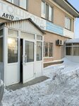 Калина Авто (zhiloy rayon Shaksha-Yuzhnaya, Gvardeyskaya ulitsa, 41) ، مدرسة لتعليم القيادة