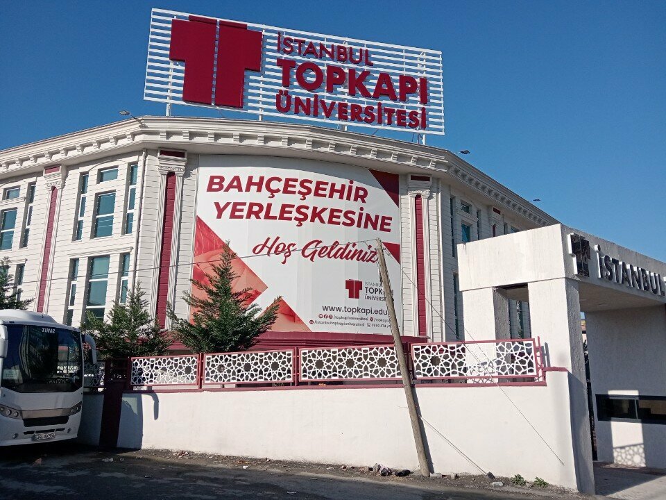Colegio Mektebim Bahcesehir College Campus, , foto