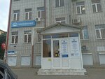 Gippokrat (Morskaya ulitsa, 11/1) ، مركز طبي، عيادة