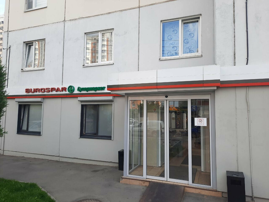 Supermarket Eurospar, Krasnogorsk, photo