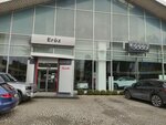 Eröz Audi (Izmir, Konak, Martyrs Avenue, 159), exposición de coches