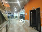 Kleopatra (Almaty kóshesi, 3), tienda de ropa de abrigo