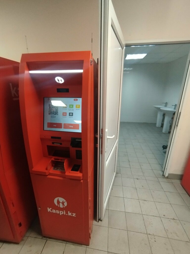 ATM Kaspi Bank, Astana, photo
