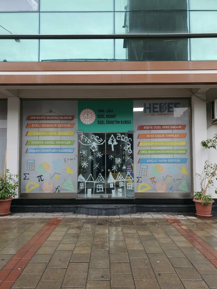 Educational center Cigli Target Private Teaching Course, Izmir, photo