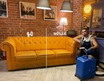 Sarproffclean (ulitsa imeni Ye.I. Pugachyova, 161), management company