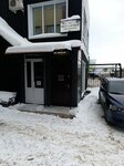 Reno86 (ulitsa Mendeleyeva, 19с2), car service, auto repair