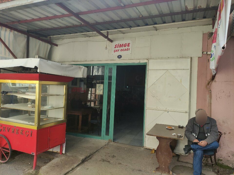 Cafe Simge Tea House, Izmir, photo