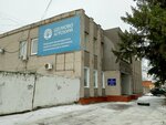 Russkaya Otsinkovannaya Stal (Tambov, Ippodromny proyezd, 26), roofing and roofing materials