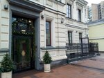 Фонд поддержки молодых ученых имени Геннадия Комиссарова (Bolshaya Nikitskaya Street, 45), public fund