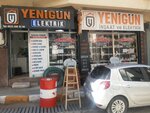 Yenigun Elektrik (İzmir, Buca, Atatürk Mah., 218 Sok., 6), productos eléctricos y de cableado