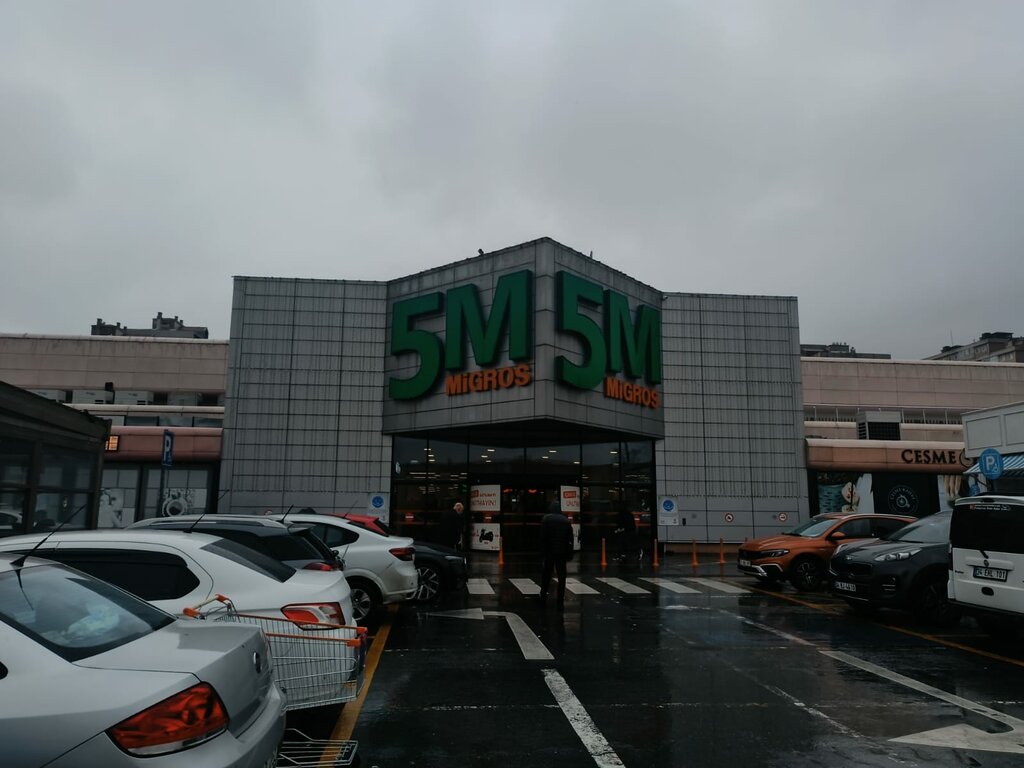 Household appliances store Silverline, Istanbul, photo