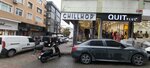 ChillHop (İstanbul, Güngören, Sanayi Mah., Esnaf Sok., 8), clothing store