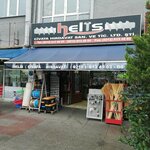 Helis Civata (Istanbul, Rami Kisla Avenue, 81D) ، آنية معدنية