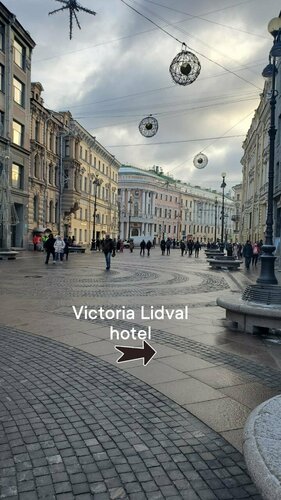 Гостиница Виктория в Санкт-Петербурге