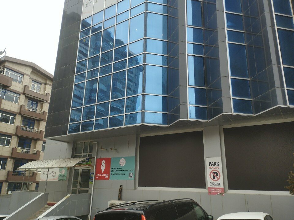 Educational center Piar Science Course Center, Ankara, photo