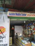 Razeen Mobile Center (Kot Lakhpat, Pindi Rajputan, 1 Street, 144), mobile phone store