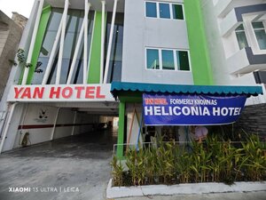 Гостиница Heliconia Hotel