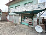 Orakci Electronics (Konya, Selçuklu, Yeni Sille Cad., 33), electrical and wiring accessories
