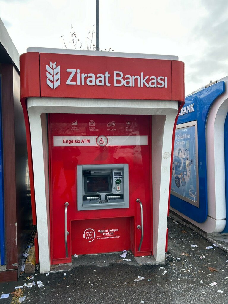 ATM Ziraat Bank ATM, Konya, photo