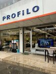 Profilo Authorized Dealer (İstanbul, Sultanbeyli, Mehmet Akif Mah., Gül Cad., 7A), household appliances store
