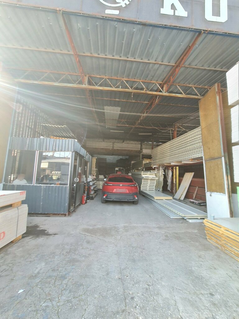 Metalware Koc Metal, Antalya, photo