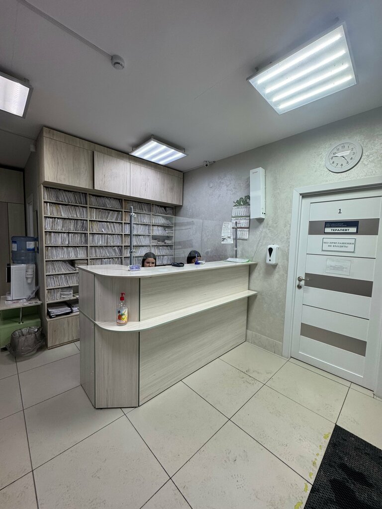 Medical center, clinic Vitonium, Novoaltaysk, photo